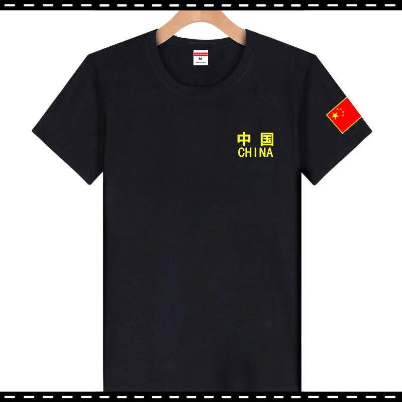 New Casual Summer Short Sleeve T-Shirt Banner Clothing Men's Short Sleeve Loose Plus Size Fashion Trend Clothes Gifts 
New Casual Summer Short Sleeve T-Shirt Banner Clothing Men's Short Sleeve Loose Plus Size Fashion Trend Clothes Gifts