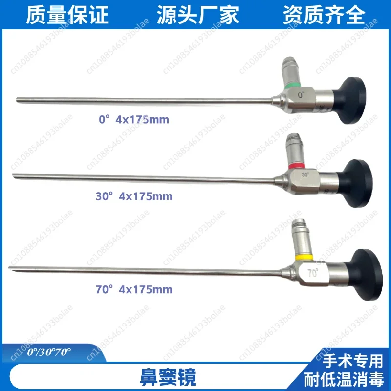 Хирургические инструменты для лица Sinoscopy. Широкоугольный угол высокой четкости