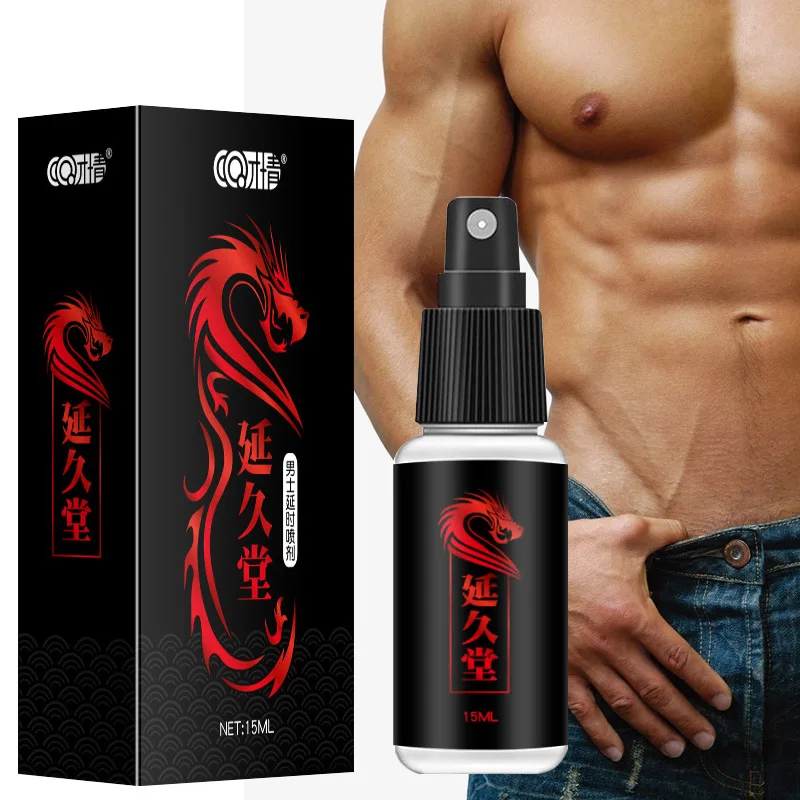 Спрей для задержки эякуляции для мужчин для наружного применения для увеличения пениса на 60 минут