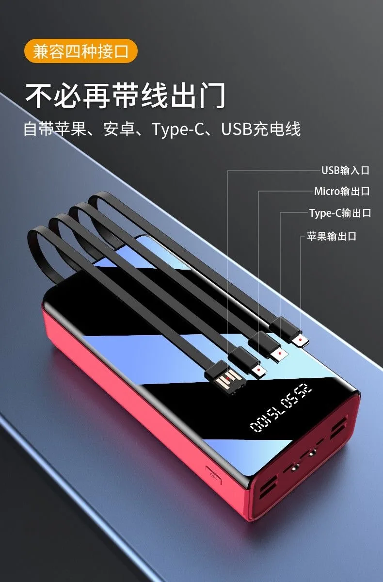 new Power Bank 100000mAh TypeC Micro USB Fast Charging Powerbank LED Display Portable External Battery Charger For phone tablet
new Power Bank 100000mAh TypeC Micro USB Fast Charging Powerbank LED Display Portable External Battery Charger For phone tablet