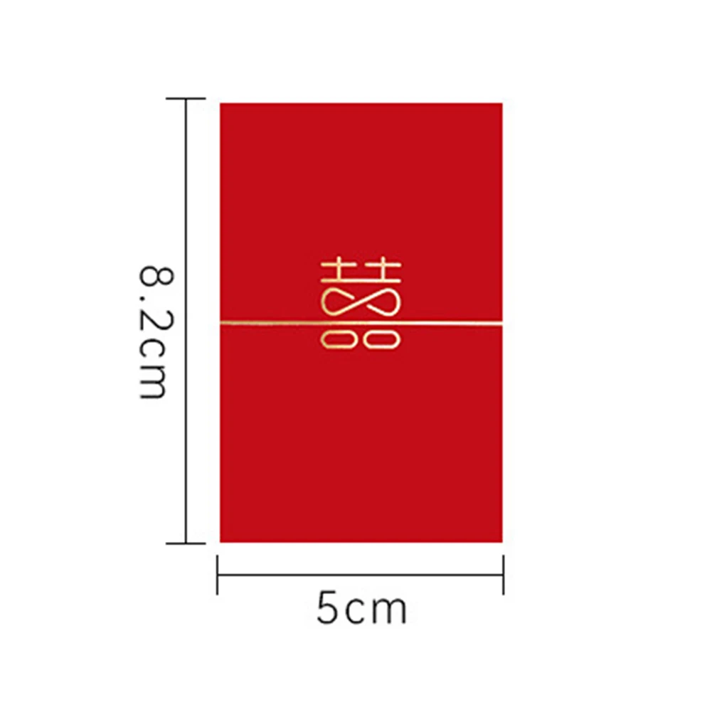 50Pcs/set Chinese Wedding Red Envelopes Hongbao Best Wish Lucky Money Pockets Gift Bag For Wedding Party Festival Red Pocket
50Pcs/set Chinese Wedding Red Envelopes Hongbao Best Wish Lucky Money Pockets Gift Bag For Wedding Party Festival Red Pocket