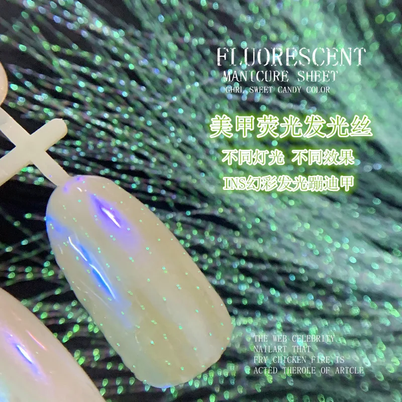 Boxed Fluorescent Thread Nail Sticker Laser Glitter Mesh Net Line Tape Holographic 3D Silk Foils Nail Art Creative Magical Decal
Boxed Fluorescent Thread Nail Sticker Laser Glitter Mesh Net Line Tape Holographic 3D Silk Foils Nail Art Creative Magical Decal