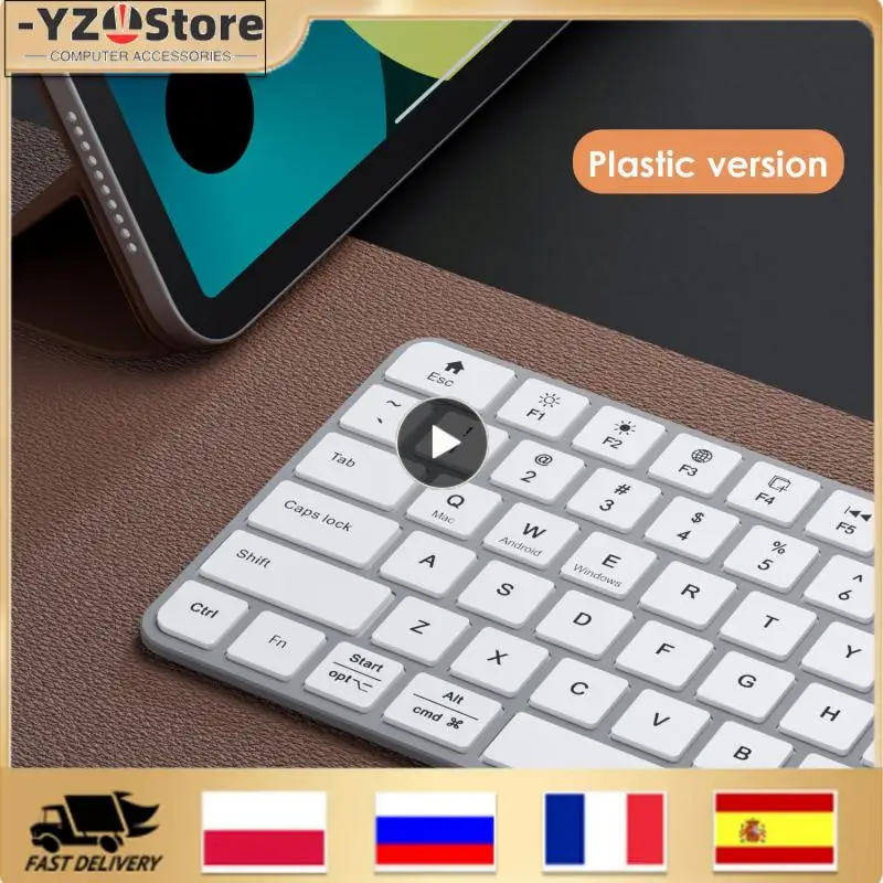 Applicable to Apple Huawei laptop third-generation charging keyboard wireless keyboard universal for three systems
Applicable to Apple Huawei laptop third-generation charging keyboard wireless keyboard universal for three systems