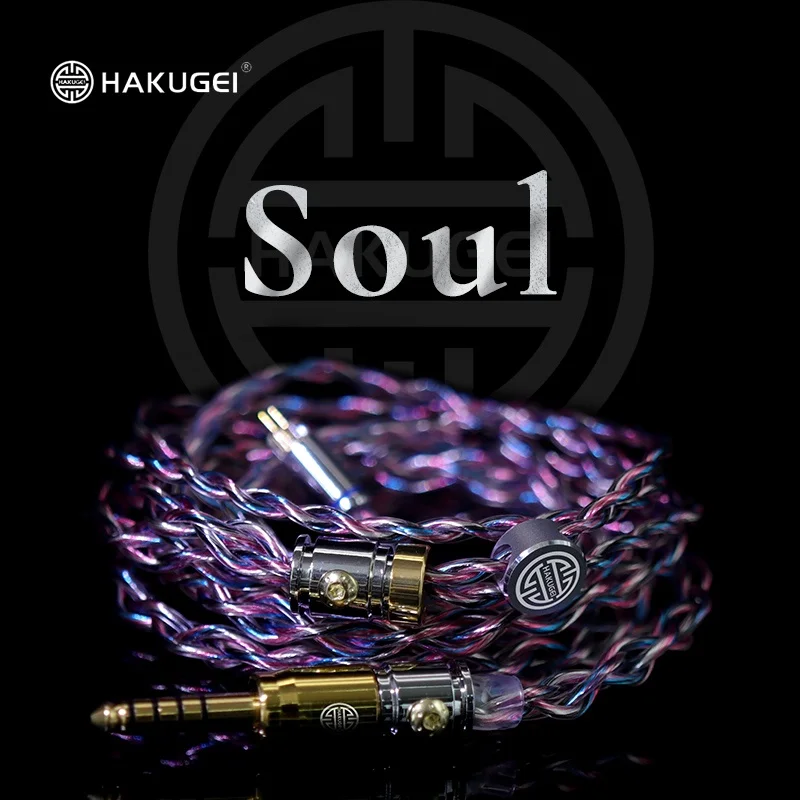 Кабель для наушников HAKUGEI Soul Hifi с 160 сердечниками, посеребренный 6N OCC 20awg, улучшенный кабель для наушников 4,4 3,5 2,5 MMCX, провод
Кабель для наушников HAKUGEI Soul Hifi с 160 сердечниками, посеребренный 6N OCC 20awg, улучшенный кабель для наушников 4,4 3,5 2,5 MMCX, провод