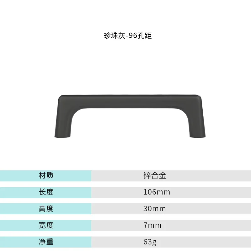 AOBT шкафы, шкафы, минималистичные ручки для шкафа, жемчужно-серый цвет, латунные дверные ручки, ручка ящика ручки для мебели комод шкаф Кухонный шкаф для хранения для дома вещи ручка мебельная мебель кухня ме
AOBT шкафы, шкафы, минималистичные ручки для шкафа, жемчужно-серый цвет, латунные дверные ручки, ручка ящика ручки для мебели комод шкаф Кухонный шкаф для хранения для дома вещи ручка мебельная мебель кухня ме