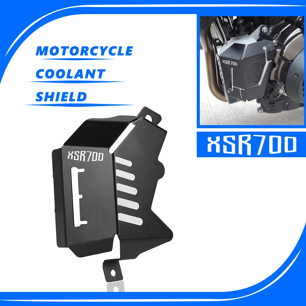 For Yamaha MT-07 FZ-07 2013-2021 2020 2019 Coolant Recovery Tank Shielding Cover XSR700 XTribute MT-07 Tracer TRACER 700/7/GT
For Yamaha MT-07 FZ-07 2013-2021 2020 2019 Coolant Recovery Tank Shielding Cover XSR700 XTribute MT-07 Tracer TRACER 700/7/GT