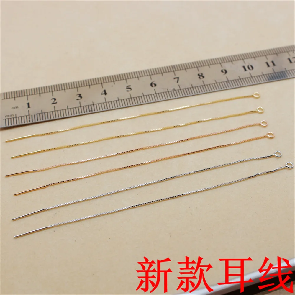 18k gold covered ear wire handmade diy jewelry accessories material to do earrings material with loop ear hanging tassel
18k gold covered ear wire handmade diy jewelry accessories material to do earrings material with loop ear hanging tassel