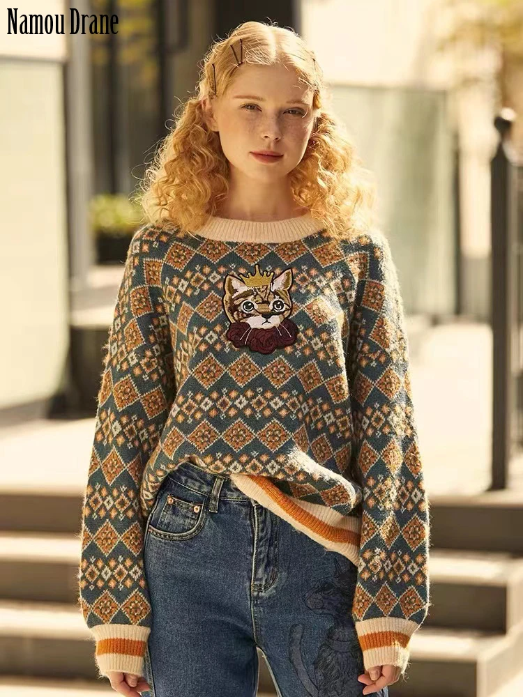 Namou Drane Long Sleeve Jacquard Sweater for Women with Loose Outer Wear The New Fall/winter 2022 Retro Languid Jersey
Namou Drane Long Sleeve Jacquard Sweater for Women with Loose Outer Wear The New Fall/winter 2022 Retro Languid Jersey