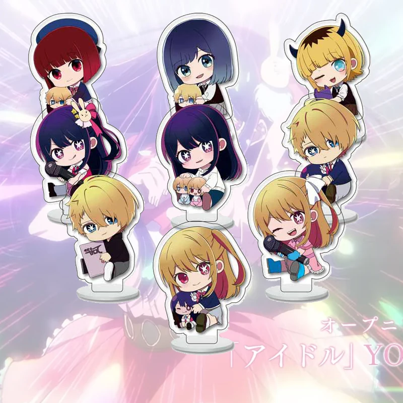 9Pcs/Set Anime Oshi No Ko Figure Acrylic Stand Model BLUE LOCK Chainsaw Man Cartoon Action Plate Toys For Fans Collection Gift
9Pcs/Set Anime Oshi No Ko Figure Acrylic Stand Model BLUE LOCK Chainsaw Man Cartoon Action Plate Toys For Fans Collection Gift