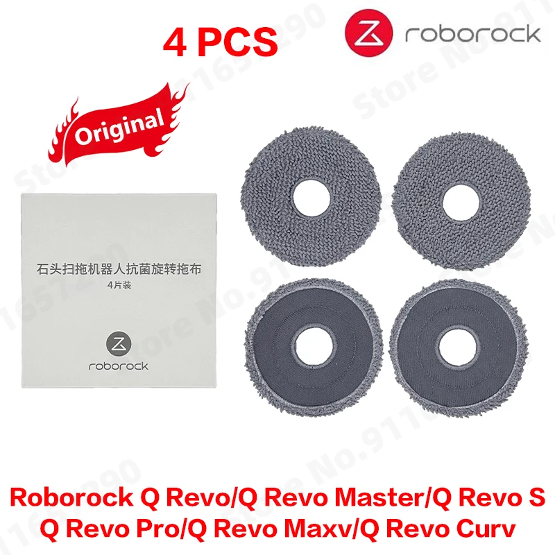 Насадки для швабры Roborock Q Revo
Насадки для швабры Roborock Q Revo