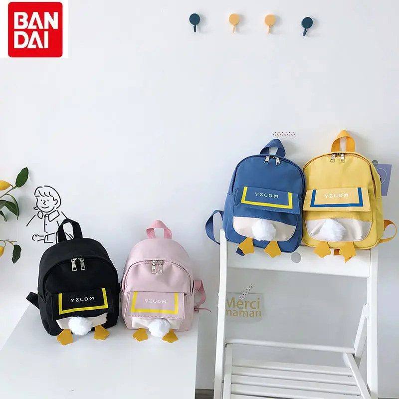 2022 Disney Donald Duck Daisy Doll Backpack Large Capacity Splicing Adjustable School Bag Cartoon Cute Children's Bag
2022 Disney Donald Duck Daisy Doll Backpack Large Capacity Splicing Adjustable School Bag Cartoon Cute Children's Bag