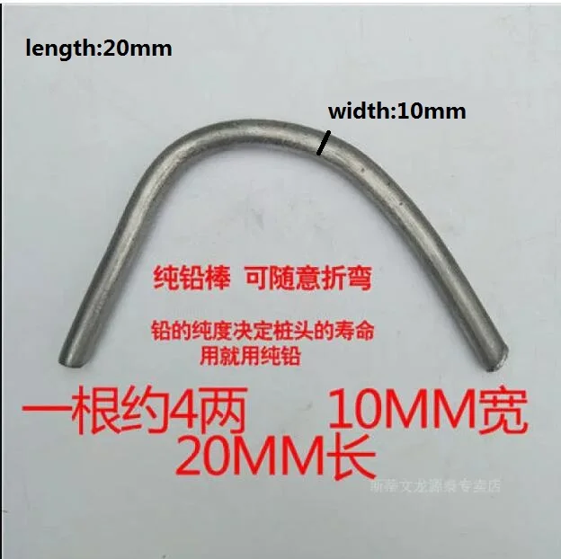 Car Repair battery pile head Repair pole terminal Mold lead rod copper welding gun NO.TXF-298
Car Repair battery pile head Repair pole terminal Mold lead rod copper welding gun NO.TXF-298