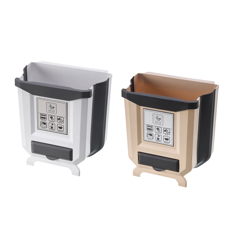 Wall-Mounted Kitchen Trash Can Foldable Portable Car Trash Can For Bathroom Kitchen Cabinet Door Kitchen Storage
Wall-Mounted Kitchen Trash Can Foldable Portable Car Trash Can For Bathroom Kitchen Cabinet Door Kitchen Storage