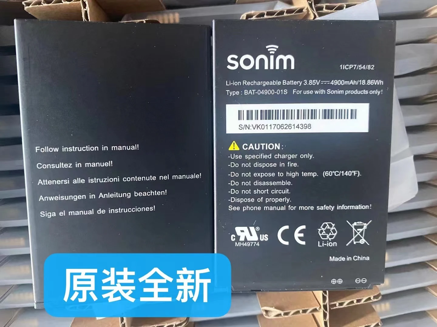 100% Новый оригинальный аккумулятор для Sonim XP8 XP8800 BAT-04900-01S 3,85 V 4900mAh
100% Новый оригинальный аккумулятор для Sonim XP8 XP8800 BAT-04900-01S 3,85 V 4900mAh