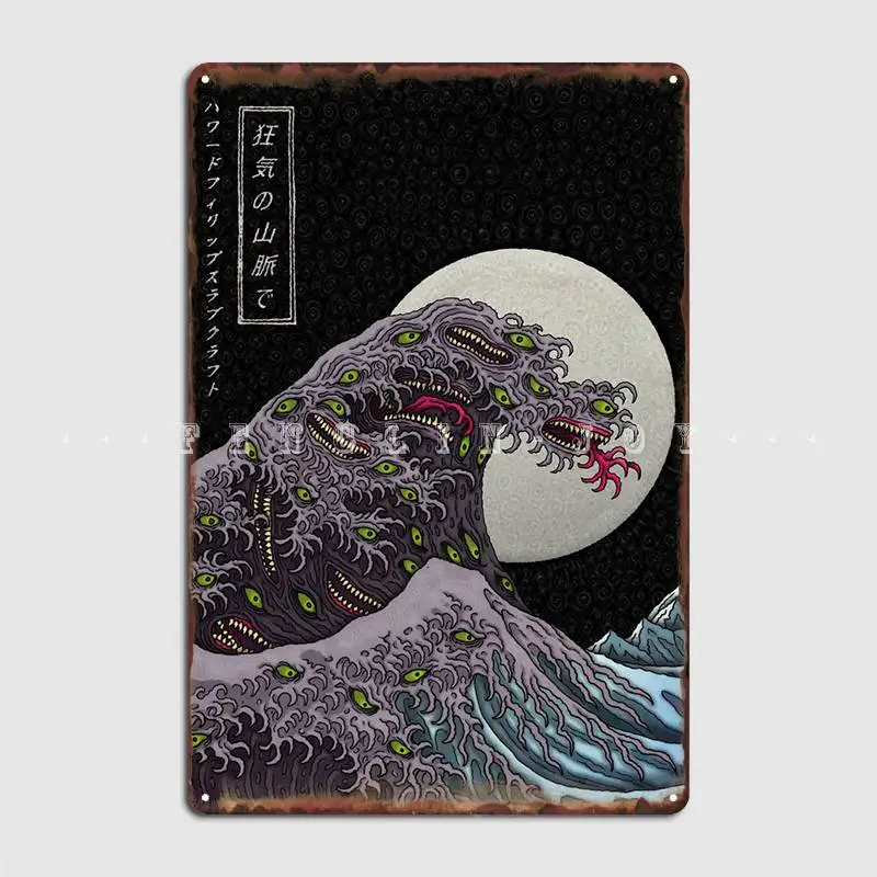 Большой металлический знак Shoggoth, классический клубный бар, картина, декор, клубный жестяной знак, постер
Большой металлический знак Shoggoth, классический клубный бар, картина, декор, клубный жестяной знак, постер