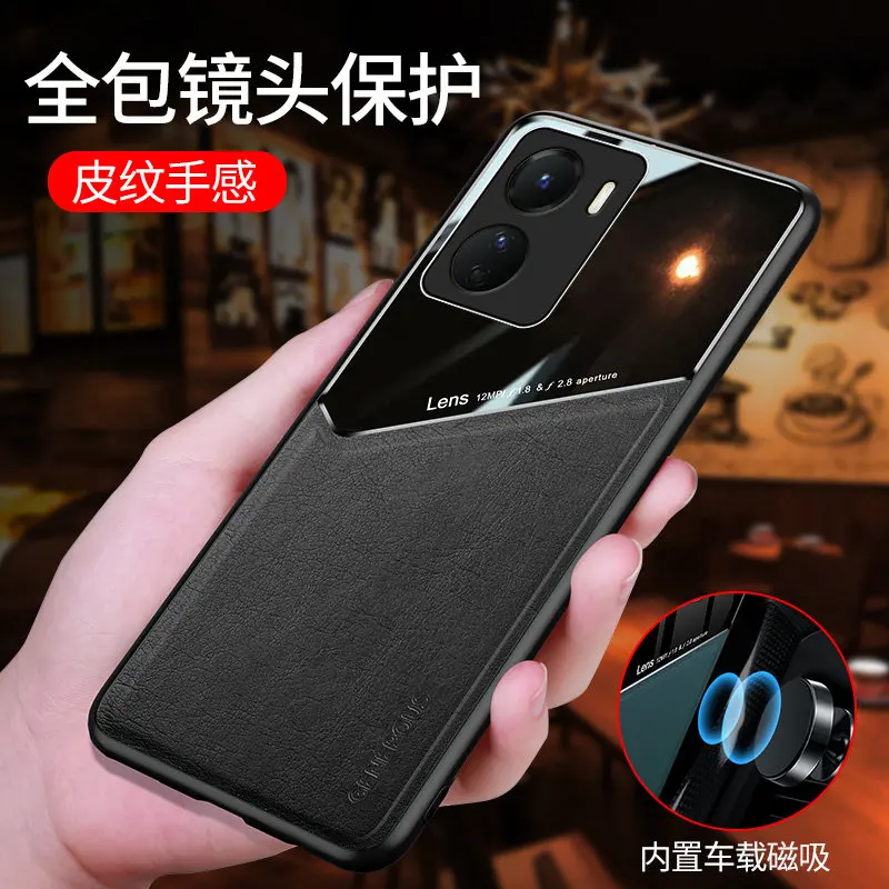 Vivo Y02S VivoY02S 4G V2203 зеркальный объектив камеры Жесткая крышка Противоударная
