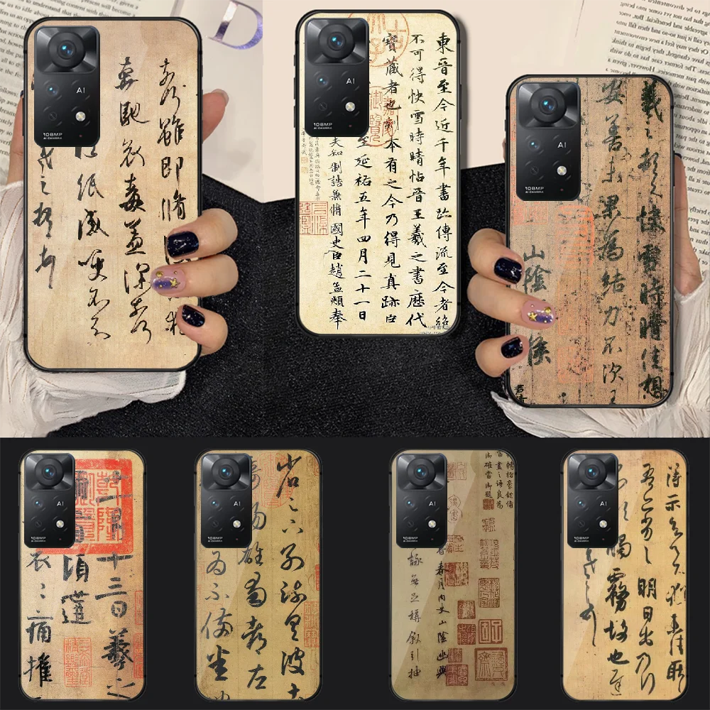 Chinese Calligraphy Culture Tempered Glass Phone Case Cover For Xiaomi Redmi Note 7 8 9 10 11 12 S Pro Plus 5G 9C 10C K60
Chinese Calligraphy Culture Tempered Glass Phone Case Cover For Xiaomi Redmi Note 7 8 9 10 11 12 S Pro Plus 5G 9C 10C K60
