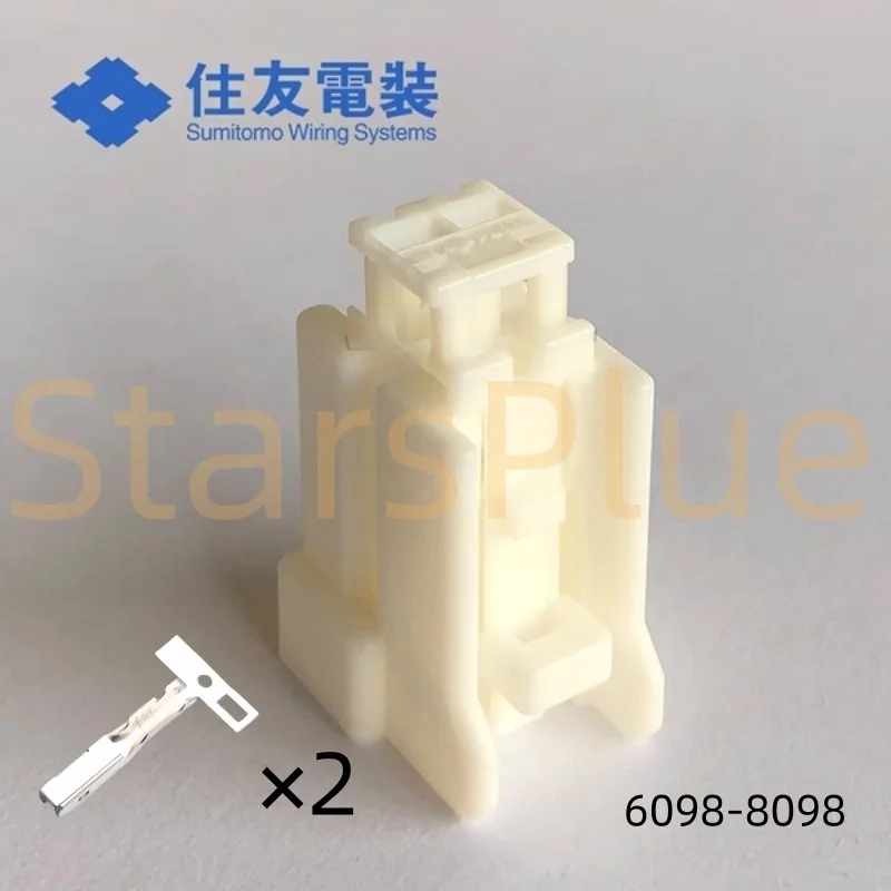 Комплект из 5 штук 6098-8098 6098-6960, подходит для 2-контактного разъема автомобильного сабвуфера SUMITOMO, 100% новый оригинал.
Комплект из 5 штук 6098-8098 6098-6960, подходит для 2-контактного разъема автомобильного сабвуфера SUMITOMO, 100% новый оригинал.