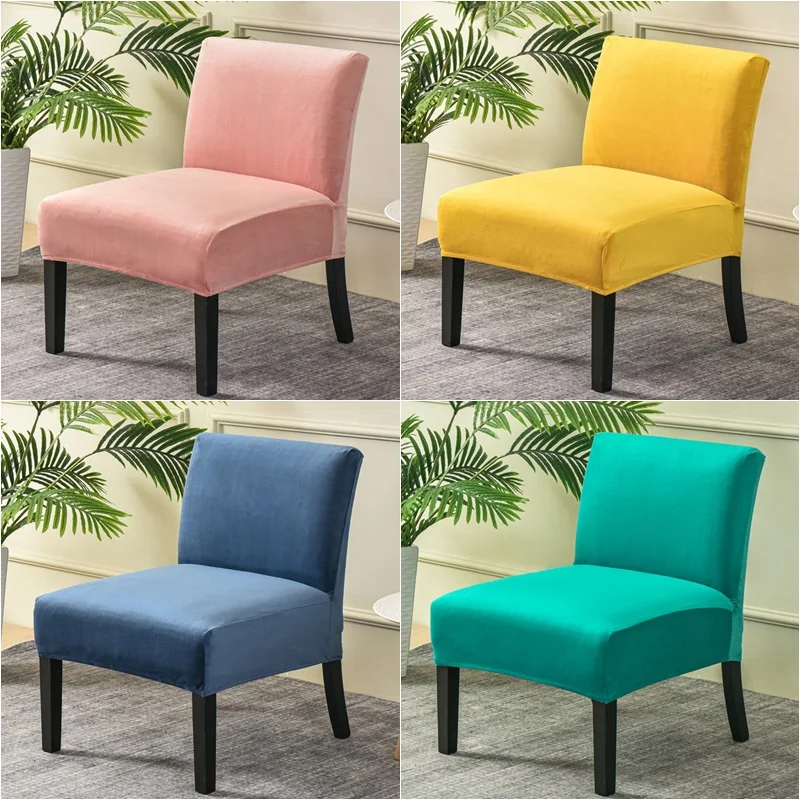 Super Soft Velvet Armless Chair Cover Solid Color Single Seat Sofa Slipcover Stretch Chair Covers Elastic Cheap Couch Protector
Super Soft Velvet Armless Chair Cover Solid Color Single Seat Sofa Slipcover Stretch Chair Covers Elastic Cheap Couch Protector