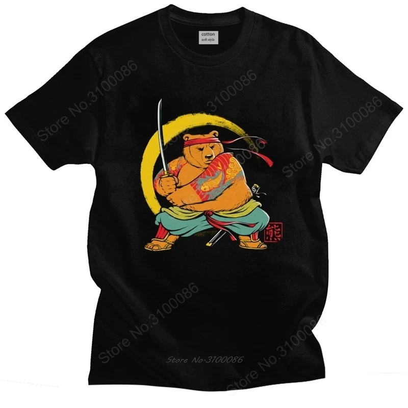 Funny Men's Yakuza Bear Samurai Tshirt Short Sleeve Cotton T-shirt Leisure Shirts Dragon Gangster Video Game Tee Tops Clothes
Funny Men's Yakuza Bear Samurai Tshirt Short Sleeve Cotton T-shirt Leisure Shirts Dragon Gangster Video Game Tee Tops Clothes