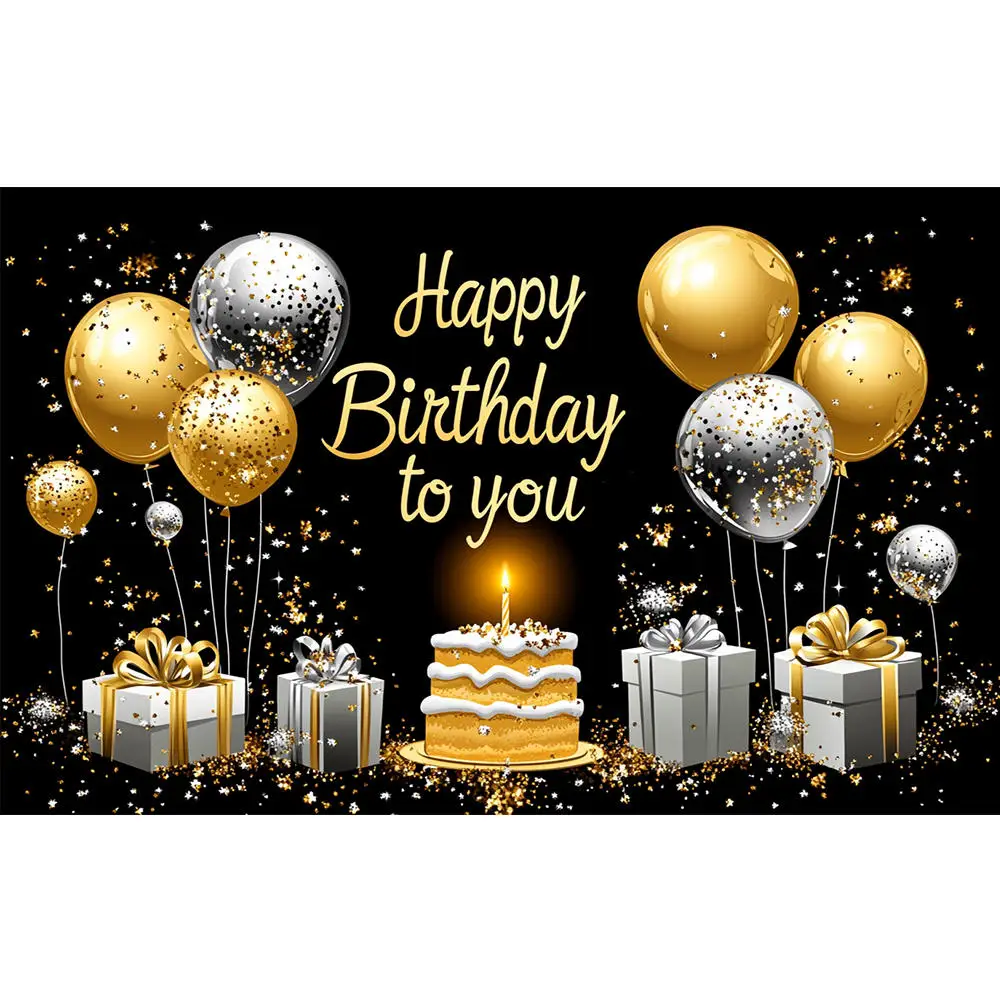 Фотофон для вечеринки "С днём рождения"
Фотофон для вечеринки "С днём рождения"