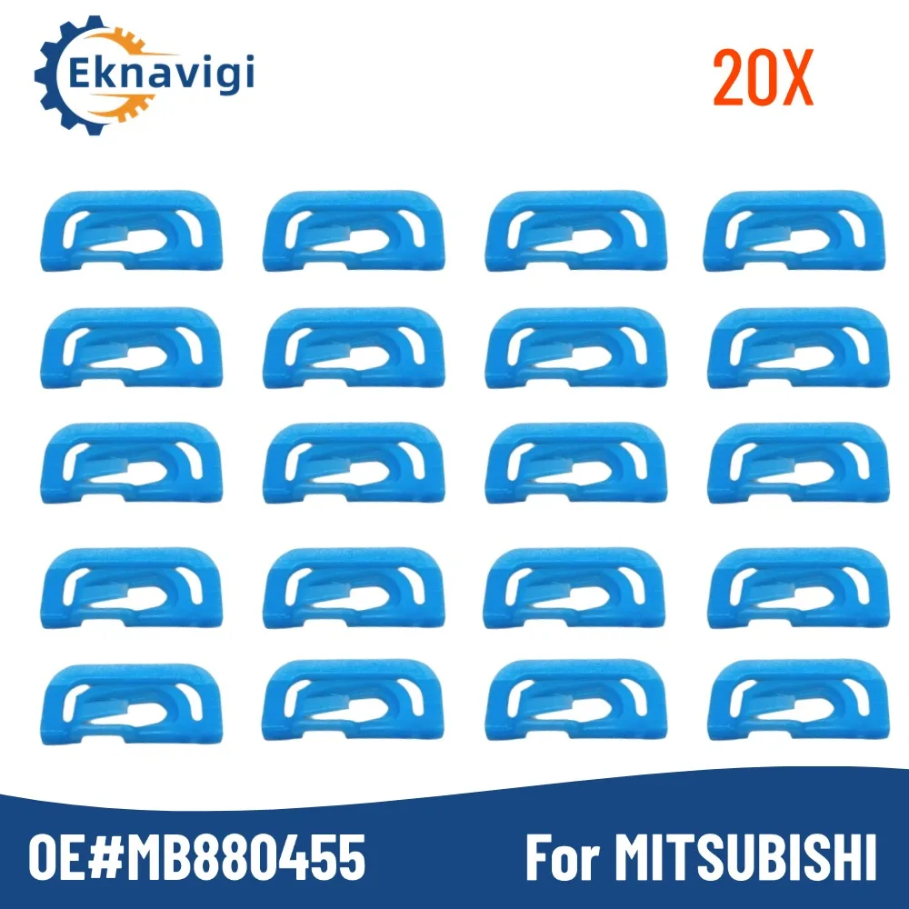 20/50шт OE MB 880455 Зажимы для крепления лобового стекла для Mitsubishi Lancer Montero MB 880455
20/50шт OE MB 880455 Зажимы для крепления лобового стекла для Mitsubishi Lancer Montero MB 880455