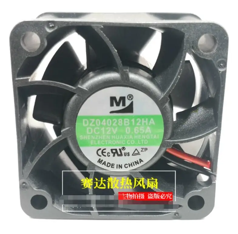 M DZ04028B12HA DC 12V 0.65A 40x40x28mm 2-проводной Вентилятор охлаждения сервера
M DZ04028B12HA DC 12V 0.65A 40x40x28mm 2-проводной Вентилятор охлаждения сервера