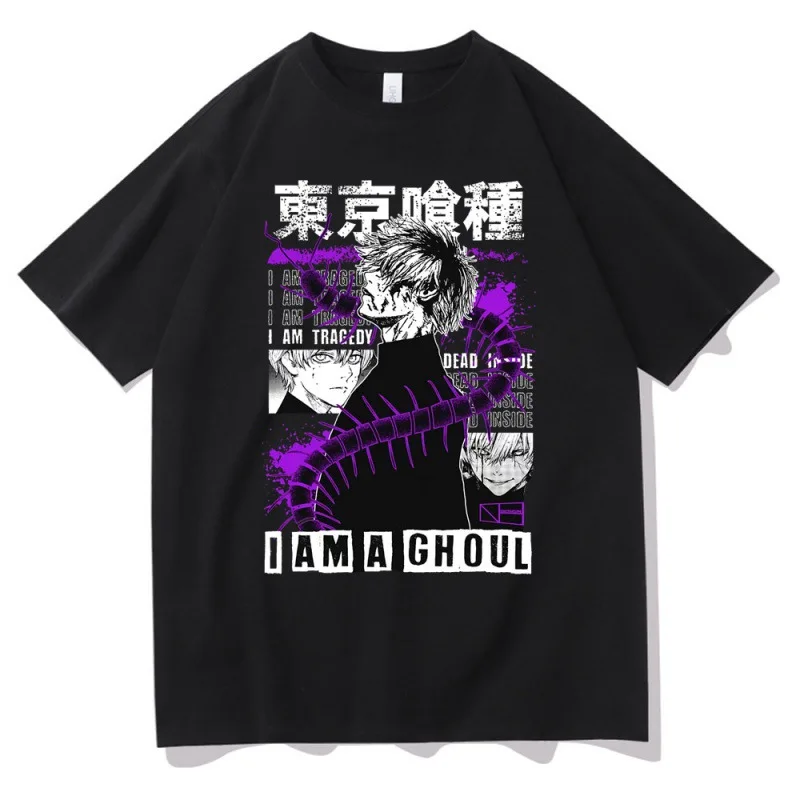 Japanese Anime Tokyo Ghoul T Shirt Men Cool Manga Graphic Kaneki Ken Summer T-shirt Casual Tshirt Streetwear Top Tee Male
Japanese Anime Tokyo Ghoul T Shirt Men Cool Manga Graphic Kaneki Ken Summer T-shirt Casual Tshirt Streetwear Top Tee Male