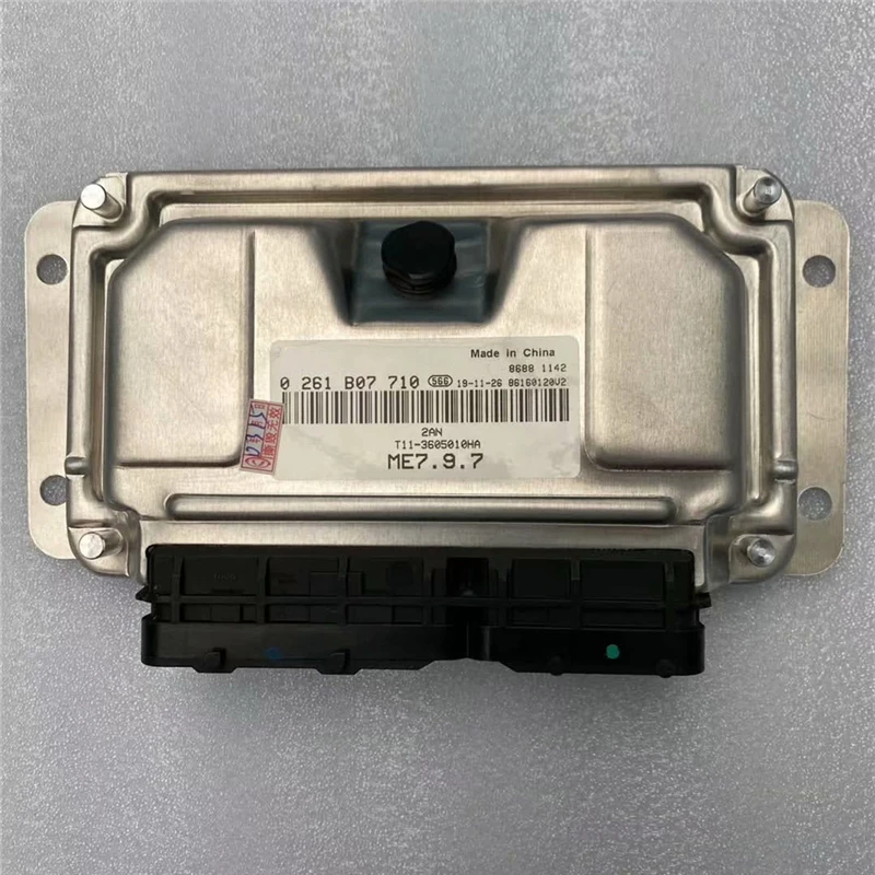 Электронный блок управления двигателем для CHERY Tiggo
Электронный блок управления двигателем для CHERY Tiggo