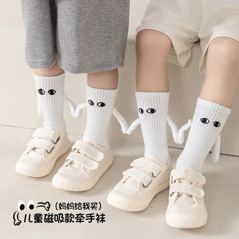 Children's Hand-holding Parent-child Style Men's and Women's Mid Length Stocking Solid Color Cute and Funny Student Sports Socks
Children's Hand-holding Parent-child Style Men's and Women's Mid Length Stocking Solid Color Cute and Funny Student Sports Socks