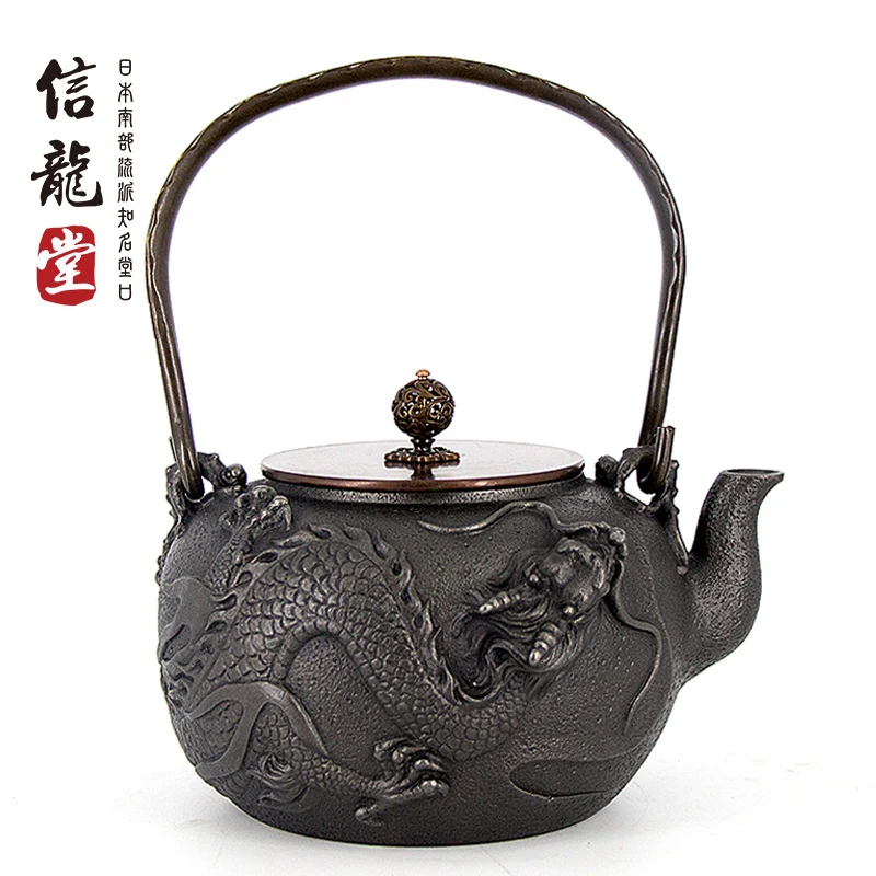Japanese handmade cast iron tea pot uncoated boiling wate teapot Japan Kansai old raw iron kungfu pot copper lifting beam
Japanese handmade cast iron tea pot uncoated boiling wate teapot Japan Kansai old raw iron kungfu pot copper lifting beam