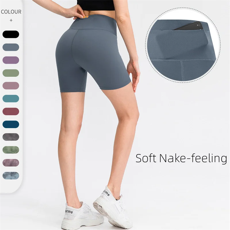 Women Fitness Ice Feeling Tummy Control High Waist Sweat-wicking Running Shorts Workout Running Yoga Shorts
Women Fitness Ice Feeling Tummy Control High Waist Sweat-wicking Running Shorts Workout Running Yoga Shorts