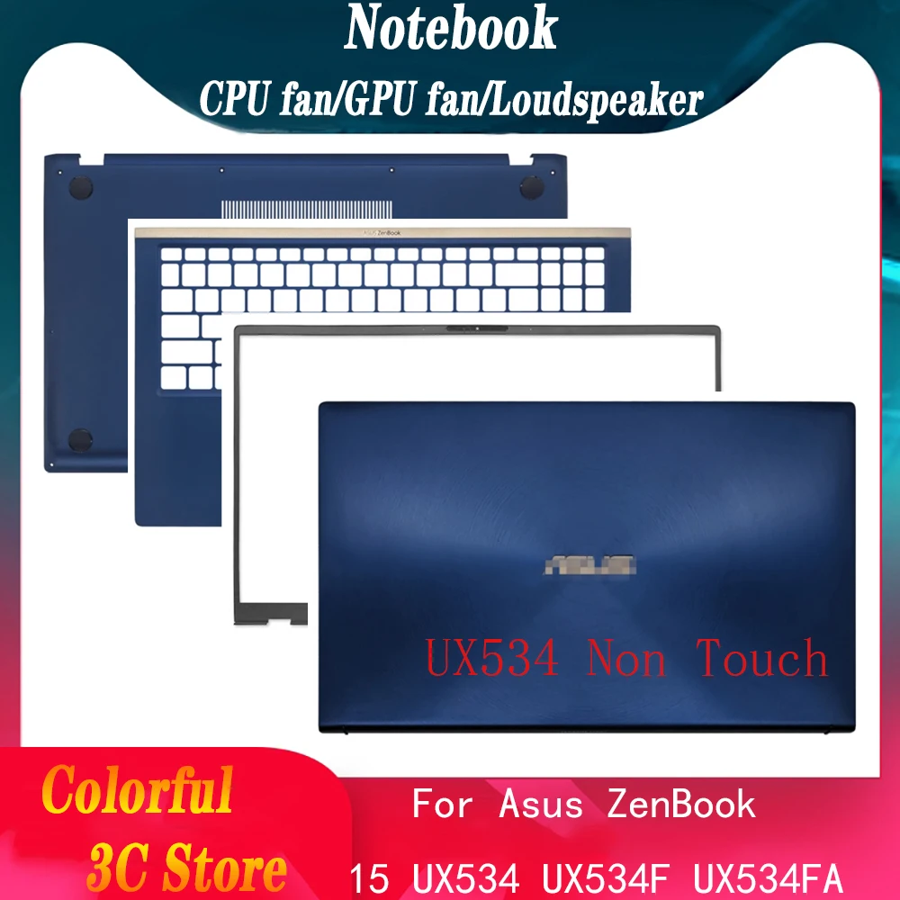 Оригинальный чехол для ноутбука ASUS ZenBook 15 UX533FA UX534 UX534F, металлическая задняя крышка для ноутбука, петли, передняя панель, крышка дисплея без касания
Оригинальный чехол для ноутбука ASUS ZenBook 15 UX533FA UX534 UX534F, металлическая задняя крышка для ноутбука, петли, передняя панель, крышка дисплея без касания