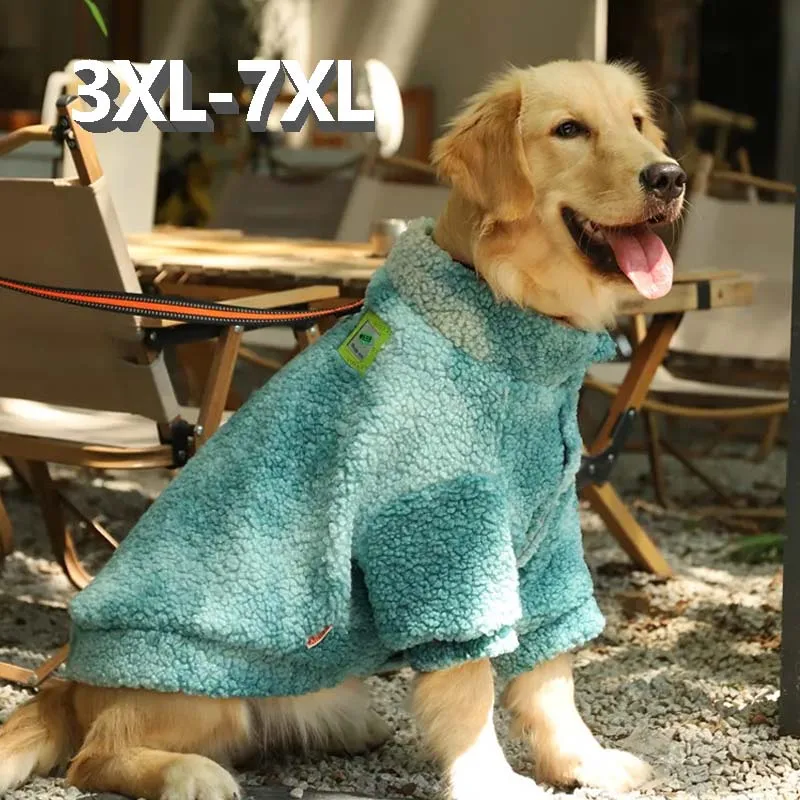 Winter Big Dog Jacket Sweater High Collar Lamb Wool Clothes Thickened Cotton Coat Warm Coat Medium and Large Dog Pet Clothing
Winter Big Dog Jacket Sweater High Collar Lamb Wool Clothes Thickened Cotton Coat Warm Coat Medium and Large Dog Pet Clothing