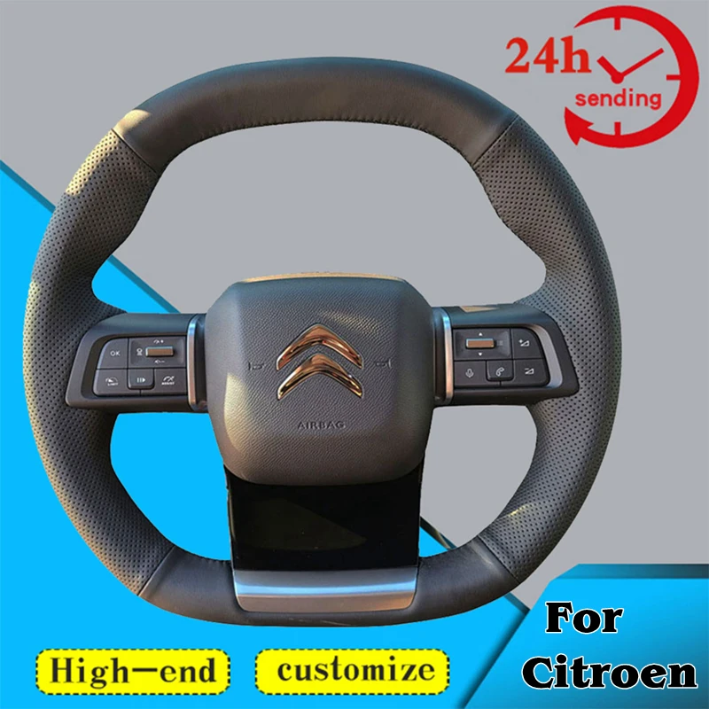 Custom DIY Microfiber Leather Car Steering Wheel Braid Cover 100% Fit For Citroen C5 X C5X 2021 2022 Auto Interior Accessories 
Custom DIY Microfiber Leather Car Steering Wheel Braid Cover 100% Fit For Citroen C5 X C5X 2021 2022 Auto Interior Accessories