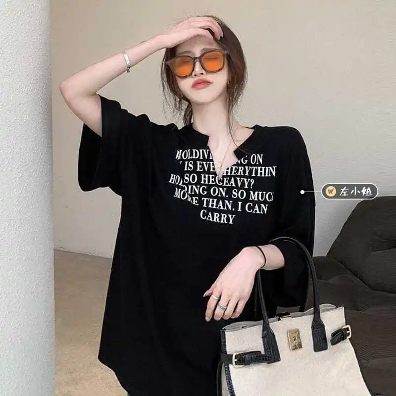 T-shirts Women V-neck Design Letter Korean Style Ladies All-match Casual Loose Half Sleeve Summer Trendy New Ins Hot Sale 2023
T-shirts Women V-neck Design Letter Korean Style Ladies All-match Casual Loose Half Sleeve Summer Trendy New Ins Hot Sale 2023
