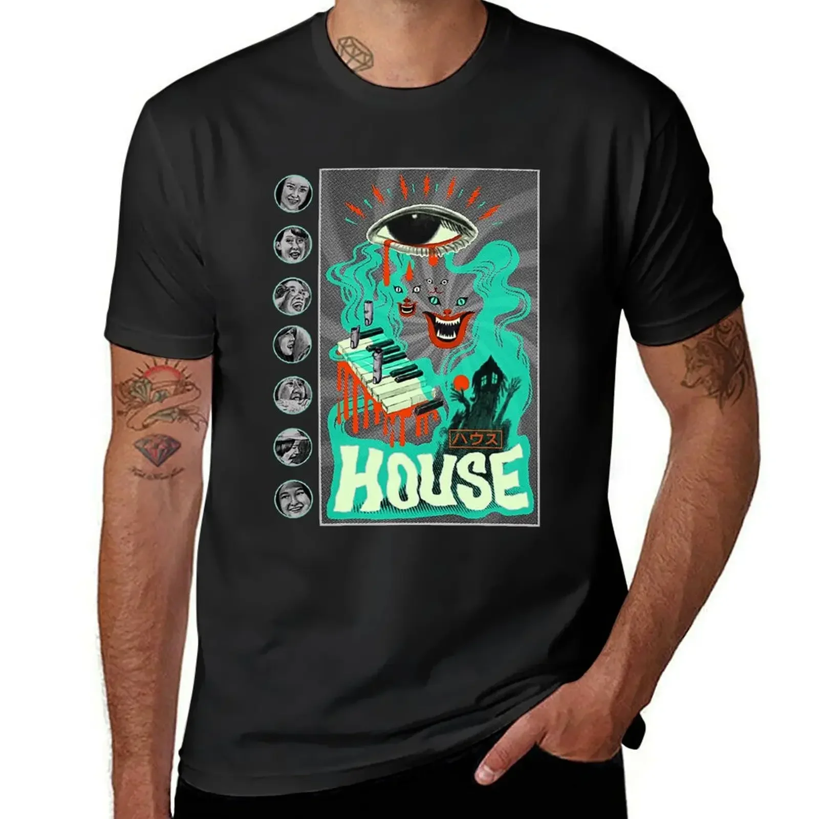 Мужские быстросохнущие футболки Hausu