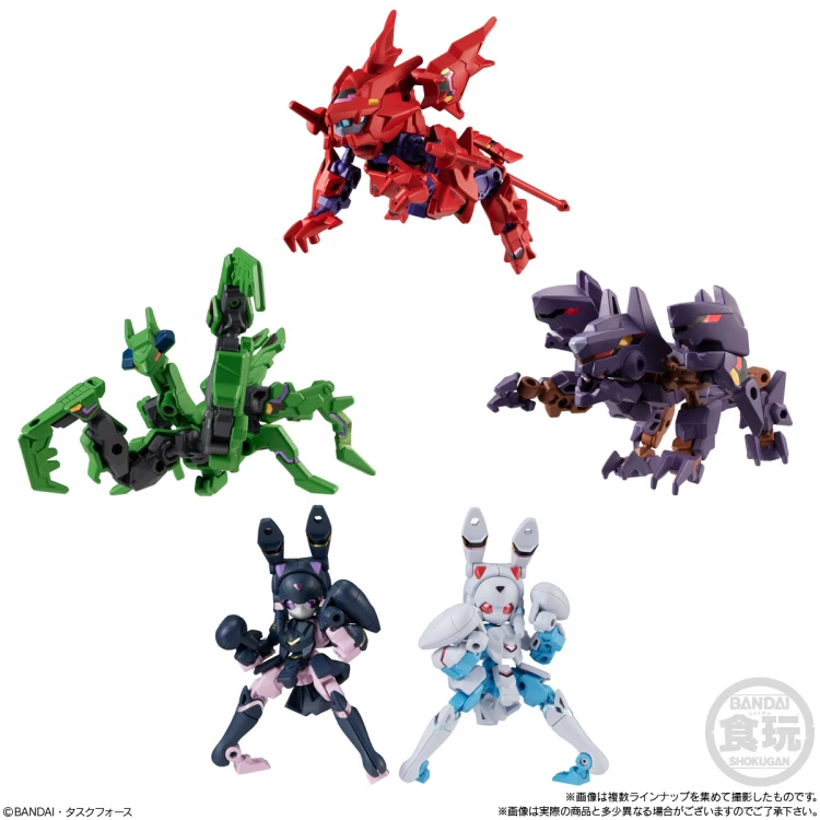 5PCS/Set Original Bandai ANIMAGEAR DE 02 Deformation Robot Beast Anime Action Figure Toys Anime Figurals Brinquedos
5PCS/Set Original Bandai ANIMAGEAR DE 02 Deformation Robot Beast Anime Action Figure Toys Anime Figurals Brinquedos
