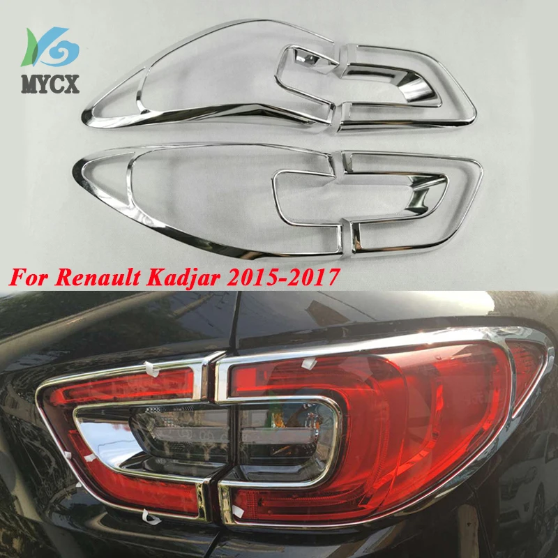 4 шт., хромированные крышки для задсветильник фар Renault Kadjar 2015 2016 2017 ABS
4 шт., хромированные крышки для задсветильник фар Renault Kadjar 2015 2016 2017 ABS