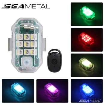 SEAMETAL Wireless Control LED Strobe Light Car/Motorcycle Warning Lamp Prevent Collision Safe Night Driving 350mAh Rechargeable