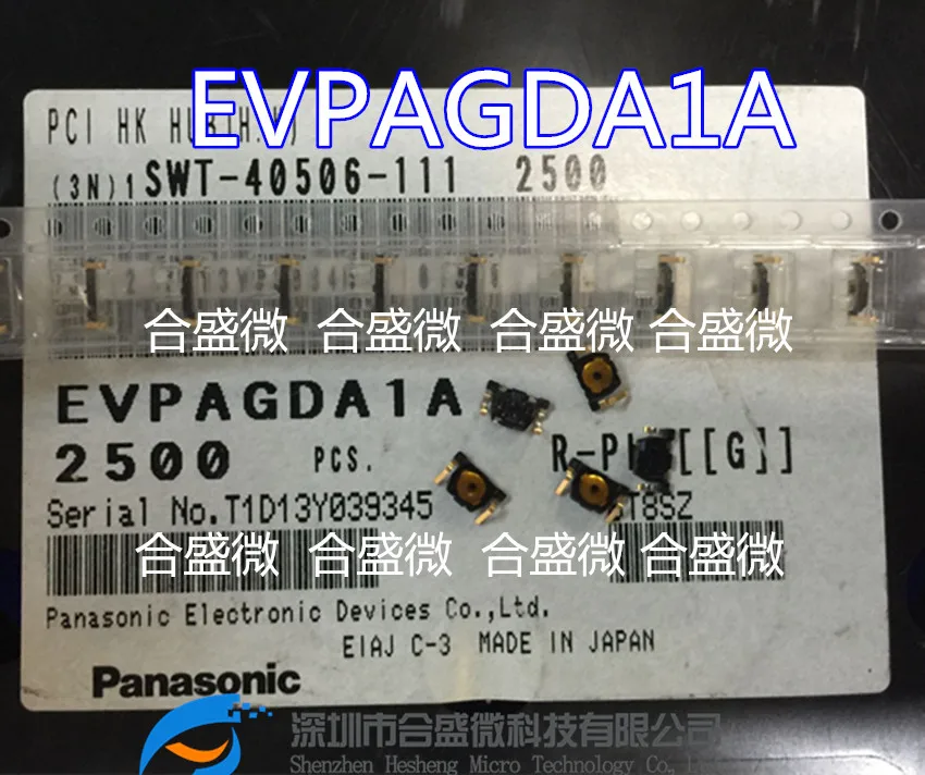 30 шт EVPAGDA1A вертикальный тонкий фотосенсорный переключатель для нажатия переключателя вместо фотоэлемента
30 шт EVPAGDA1A вертикальный тонкий фотосенсорный переключатель для нажатия переключателя вместо фотоэлемента