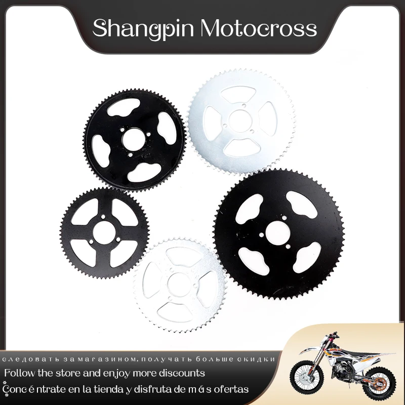 T8F 35T 44T 54T 64T 68T 74T Teeth 26/29/34/54mm Rear Sprocket For Mini Motorcycle ATV Four-wheel Dirt Pit Pocket Bike
T8F 35T 44T 54T 64T 68T 74T Teeth 26/29/34/54mm Rear Sprocket For Mini Motorcycle ATV Four-wheel Dirt Pit Pocket Bike