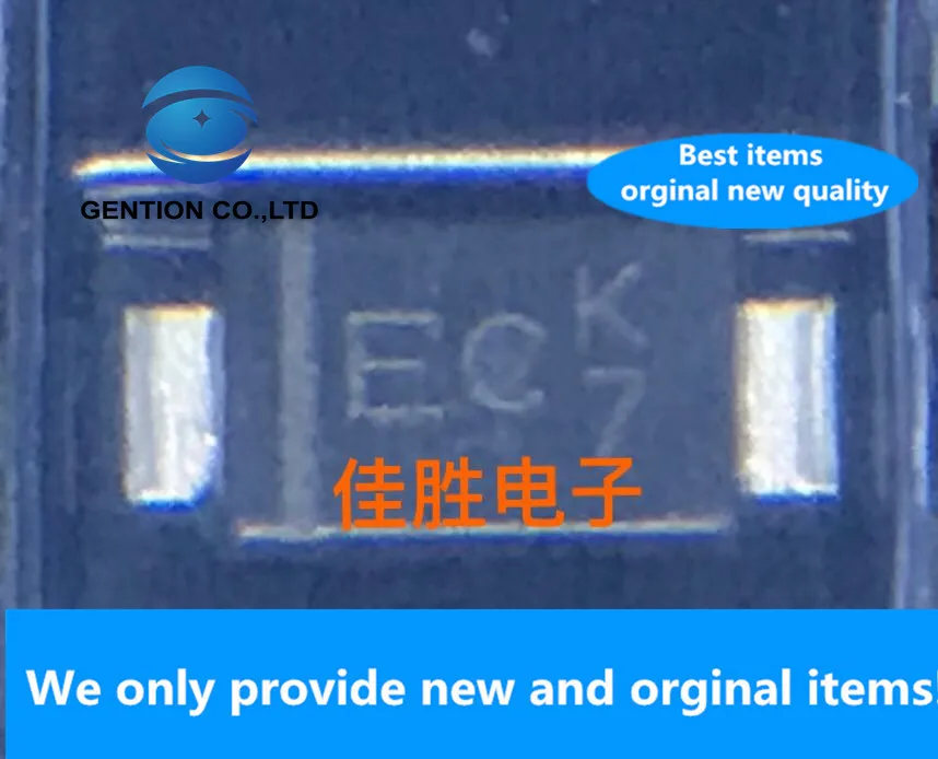 30 шт. 100% Новый оригинальный SS3040HE 3A40v поставляется с термодиодом Шоттки SOD123HE silkscreen EC
30 шт. 100% Новый оригинальный SS3040HE 3A40v поставляется с термодиодом Шоттки SOD123HE silkscreen EC