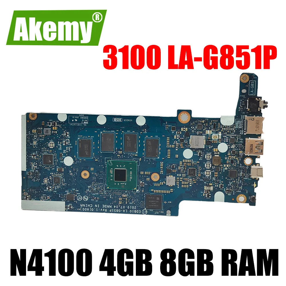 

LA-G851P Celeron N4100 4 ГБ 8 ГБ RAM или + 64 Гб SSD для dell Chromebook 3400 Материнская плата ноутбука