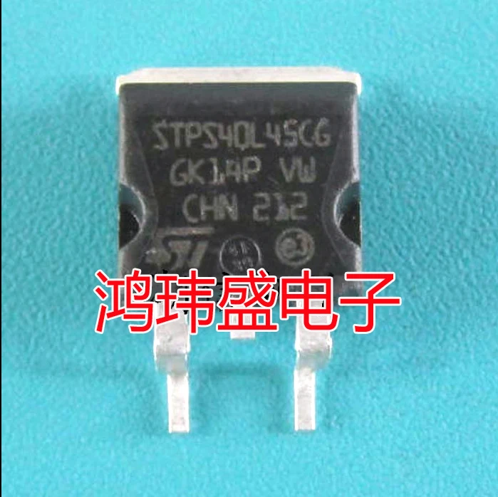 (5 шт./лот) STPS40L45CG 40L45CG TO263