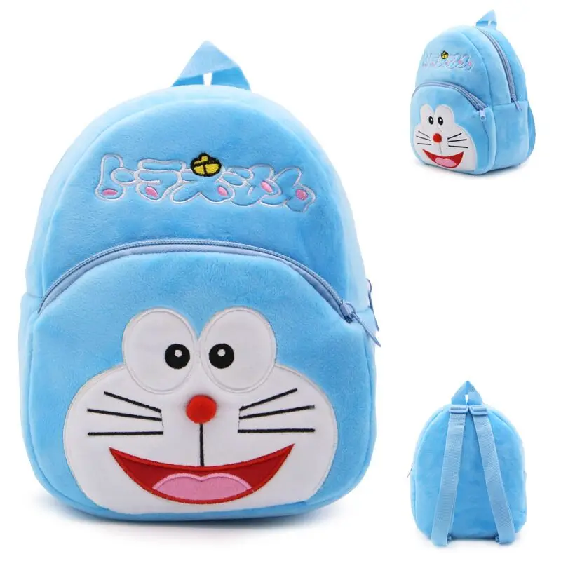Детский плюшевый рюкзак для косплея Аниме Doraemon, школьная сумка с мультяшным рисунком, 23,5 см * 21 см * 10 см
Детский плюшевый рюкзак для косплея Аниме Doraemon, школьная сумка с мультяшным рисунком, 23,5 см * 21 см * 10 см