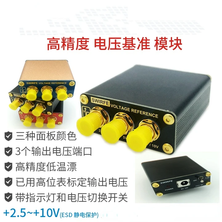 

Voltage Reference of Ad584 High Precision Low Temperature Drift Voltage Foil Resistor Reference (Panel color be sent randomly)