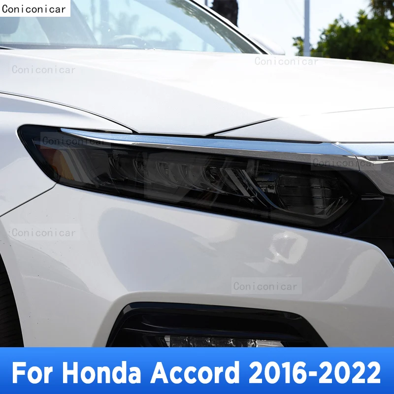 Защитная пленка против царапин для автомобильных фар Honda Accord 2016-2022
Защитная пленка против царапин для автомобильных фар Honda Accord 2016-2022