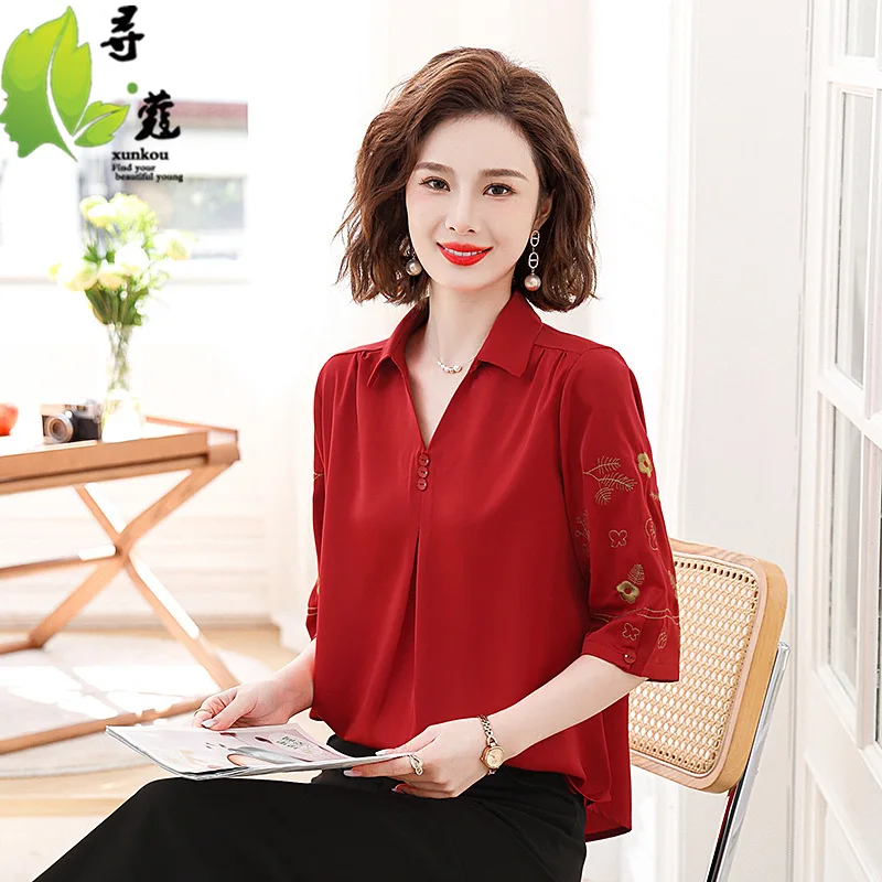 2023 Spring Summer New Female Clothing 40-50 Year Old Middle-Aged Women'S Pullover Loose Chiffon Shirts And Blouses
2023 Spring Summer New Female Clothing 40-50 Year Old Middle-Aged Women'S Pullover Loose Chiffon Shirts And Blouses