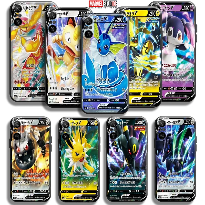 Anime Pokemon Cards Pikachu For Xiaomi Redmi K40 Pro Gaming Phone Case Funda Back Black Coque Carcasa
Anime Pokemon Cards Pikachu For Xiaomi Redmi K40 Pro Gaming Phone Case Funda Back Black Coque Carcasa